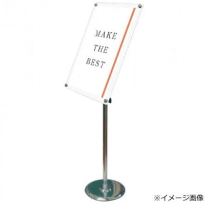 TOKISEI 常磐精工 フリーアングルアクリルスタンド150 A3ホワイト FAACS150-A3W