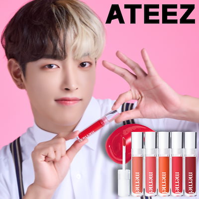 ATEEZ × mernel トレカ 全種(ティントver)