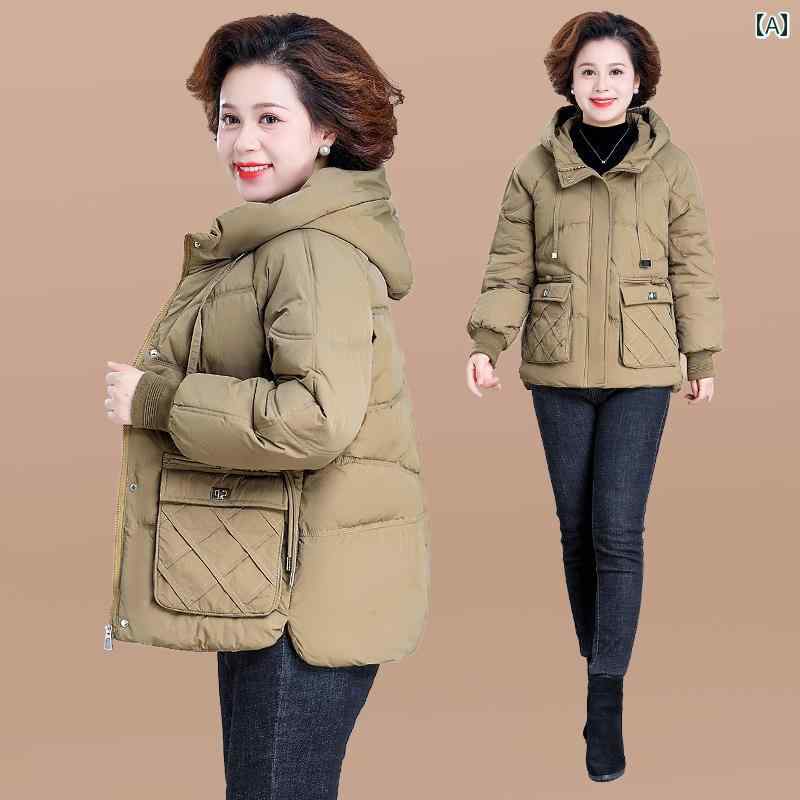 ダウンジャケット シンプル カジュアル おしゃれ 普段着 防寒 暖かい レディース ミセス マダム 年輩 婦人服 ファッション 大きめサイズ 秋冬