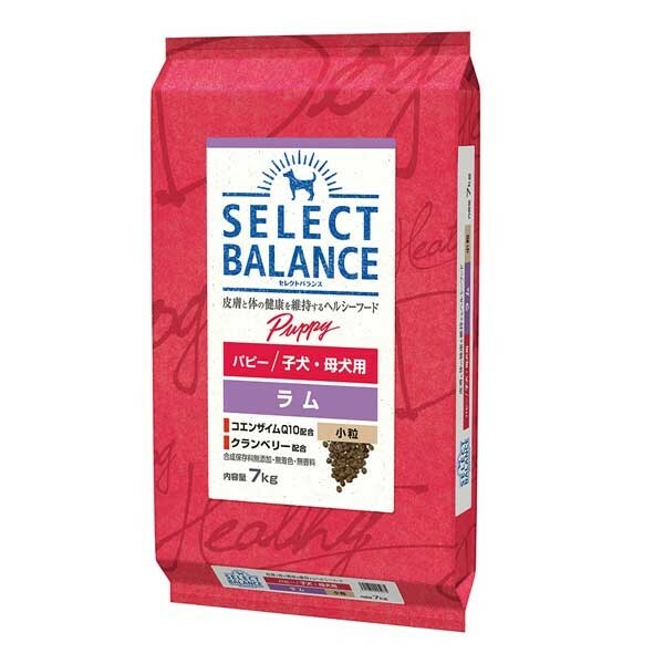 セレクトバランス パピー ラム 小粒 子犬母犬用 7kg