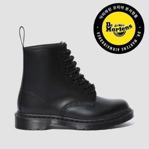 1460モノ 14353001 708007