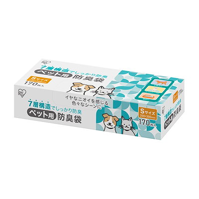 他サイト： ペット用防臭袋 Sサイズ170枚入り アイリスオーヤマ PBB-S170の商品画像