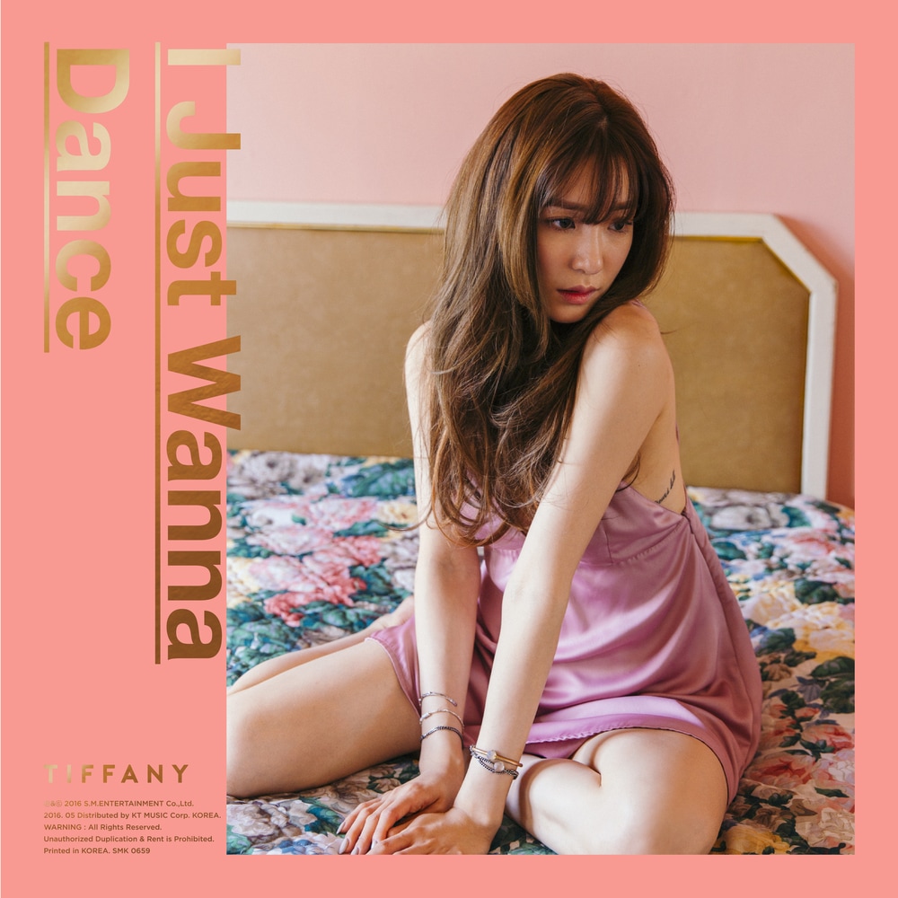 TIFFANY ミニ1集 [I JUST WANNA DANCE] (未開封) /티파니
