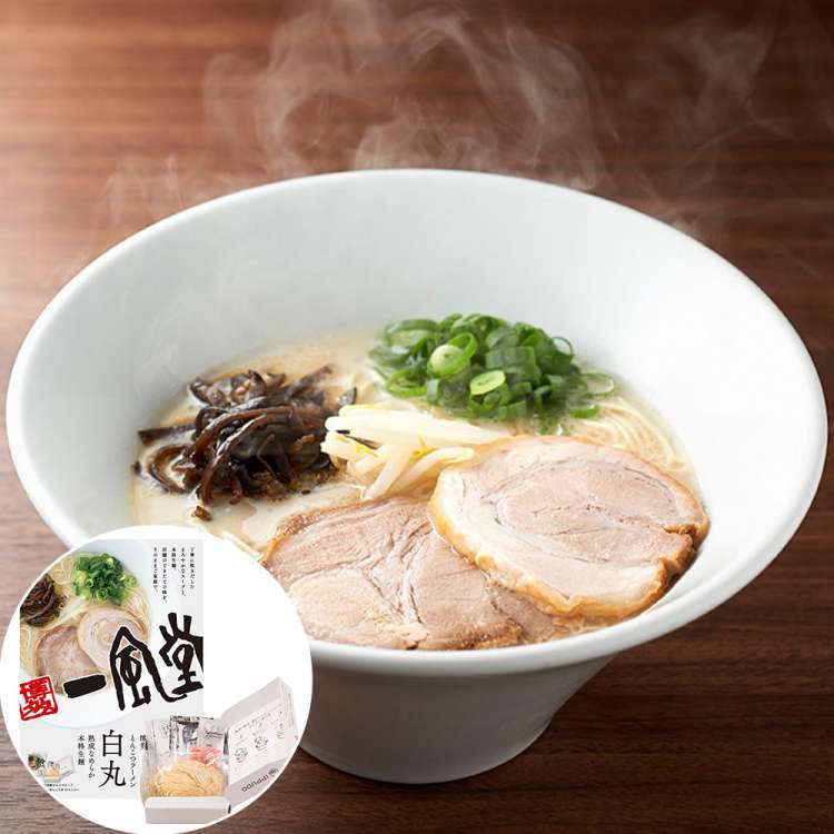一風堂 白丸箱1食6箱 らーめん 渡辺製 麺 沖縄離島は配送不可 販売元より直送