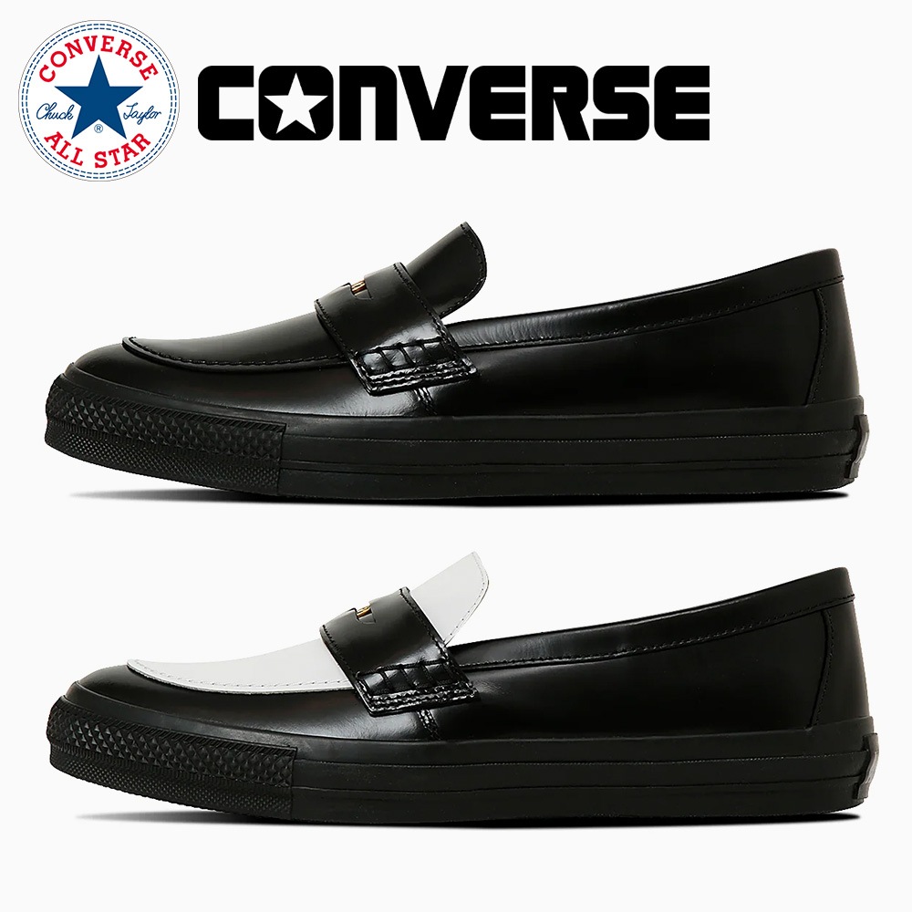 コンバース ローファー メンズ レディース オールスター コインローファー converse ALL STAR COINLOAFER 本革 レザー