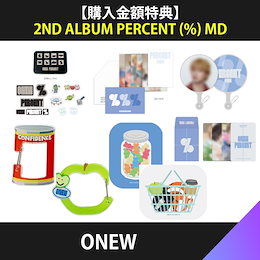 Qoo10 | テミン-ポップアップのおすすめ商品リスト(ランキング順