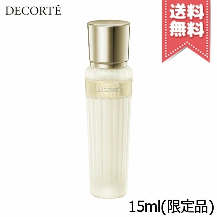 【送料無料】COSME DECORTE コスメデコルテ キモノ ミモザ オードトワレ 15ml