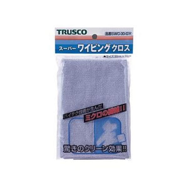（まとめ）TRUSCO スーパーワイピングクロス300×300mm グレー SWC-30-GY 1枚(×20セット)
