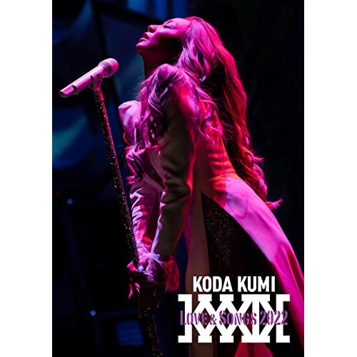 倖田來未 ／ KODA KUMI Love & Songs 2022 (DVD) RZBD-77578