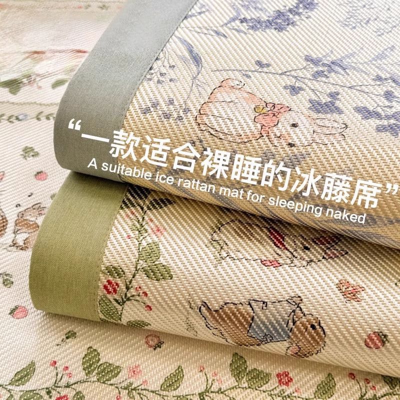 新作アイスシルク涼感マット夏用新作籐マット一人用籐竹マット冬夏両用草マット