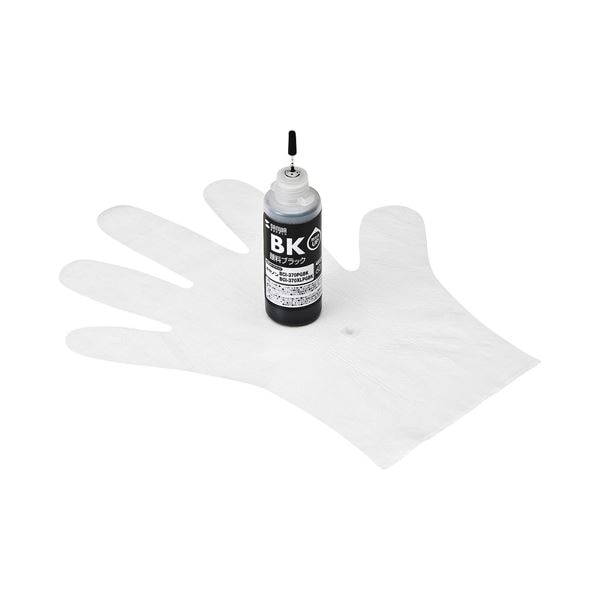 （まとめ） サンワサプライ 詰め替えインクBCI-370PGBK用 INK-C370B60 (×3セット) 5,537円