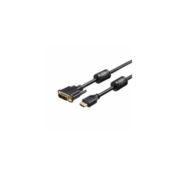 （まとめ） BUFFALO バッファロー BSHDDV10TBK HDMIケーブル DVI変換モデル 1.0m ブラック (×2セット)
