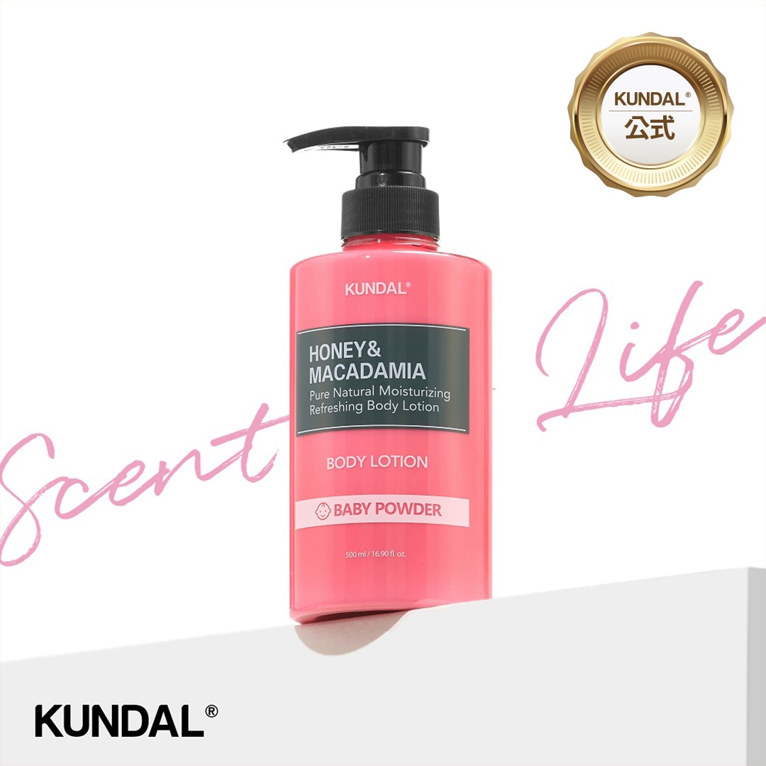 メディアス スキンボディローション&ハンドクリーム (おまけ付き