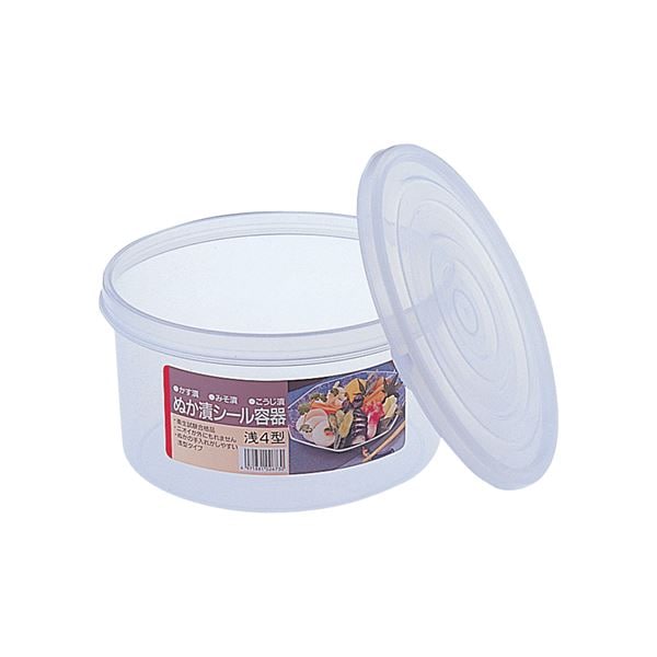 (40セット) 新ぬか漬けシール容器/漬物用品 (浅 4型) クリア (キッチン用品 家庭用品 手づくり)