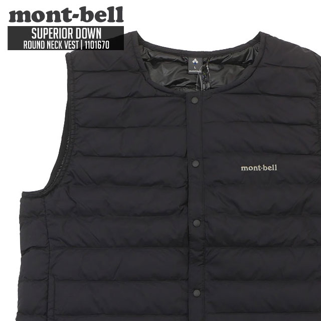 モンベル mont-bell Superior Down Round Neck Vest Mens スペリオダウン ラウンドネック ベスト 1101670 226-000272-051
