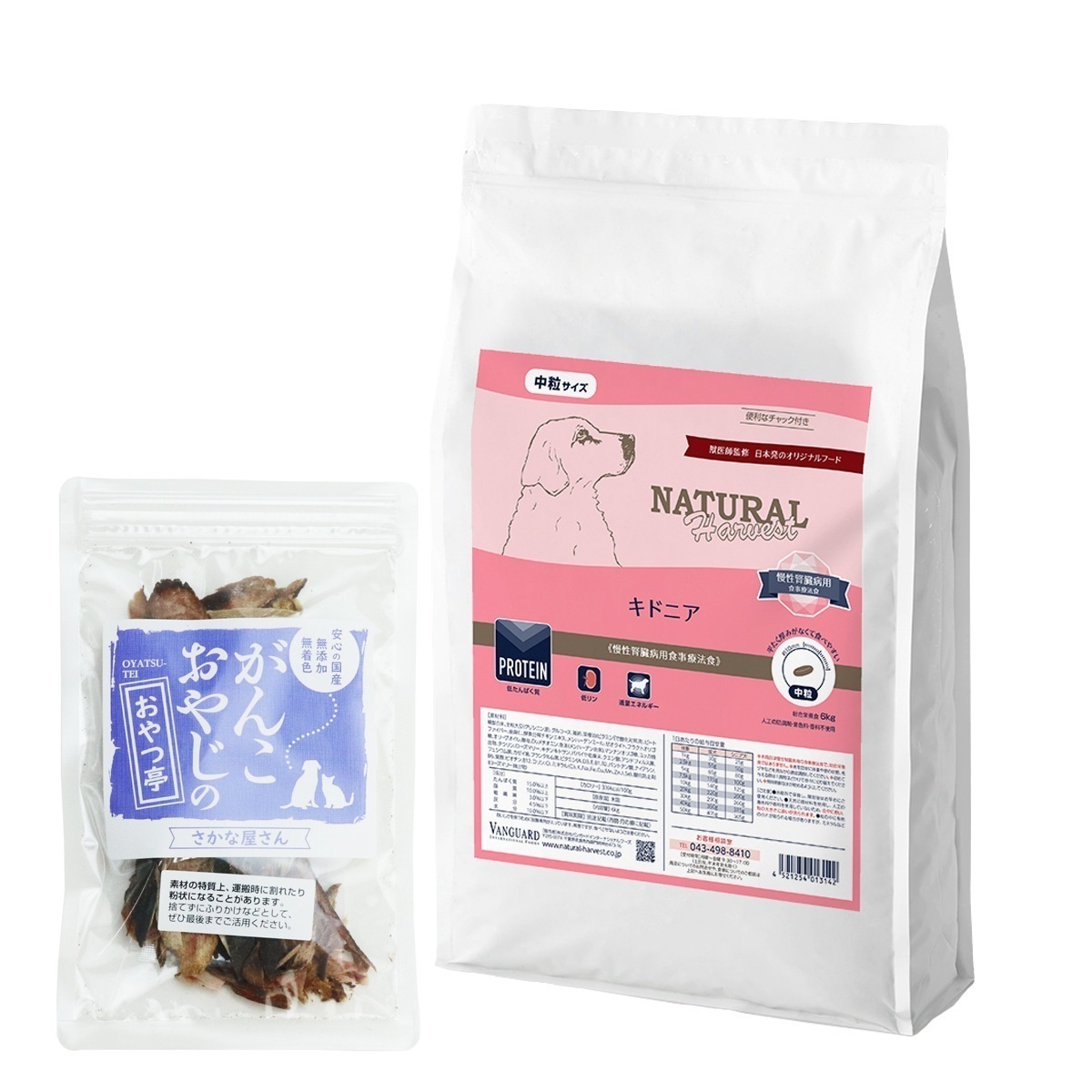 キドニア 腎臓ケア用 6kg【国産無添加さかなのおやつ付き】