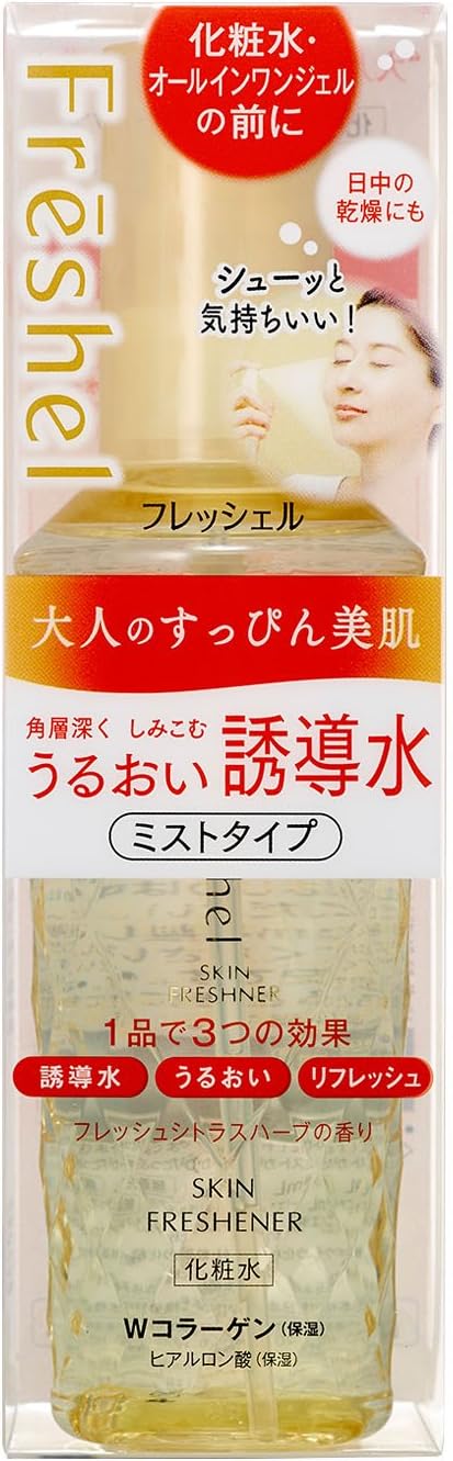 Freshel フレッシェル フレッシェル 化粧水 スキンフレッシュナー 130mL