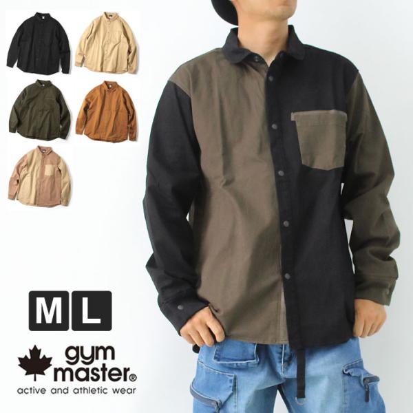 ジムマスター ジャケット メンズ gym master ストレッチピケ シャツジャケット G418742 コットン アウトドア キャンプ 長袖 アウター 秋 冬 秋冬