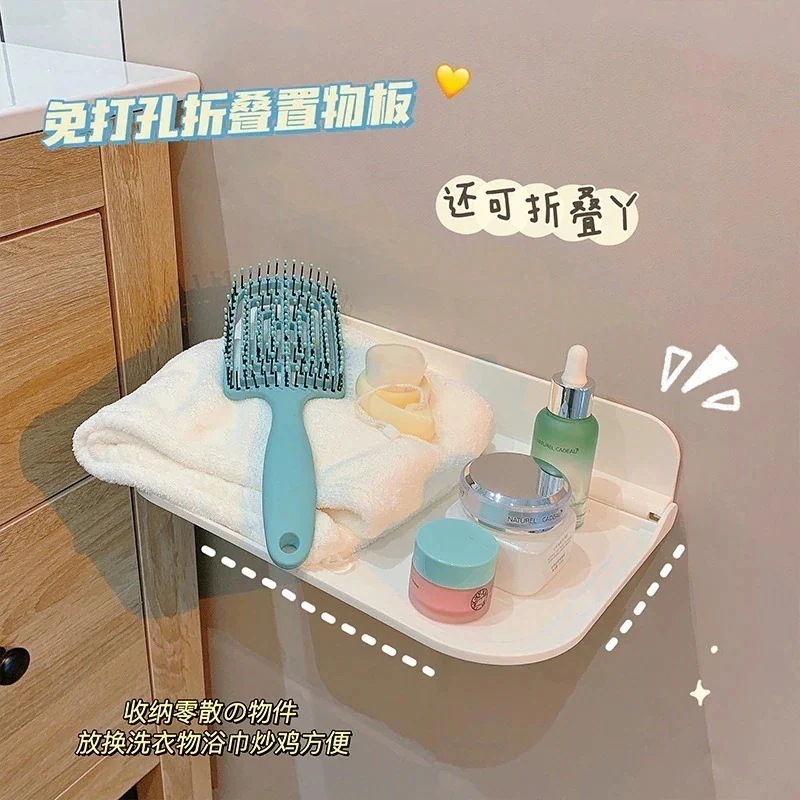 穴なし折り畳み板置物棚寮トイレ清潔な服服を置く折り畳み収納棚