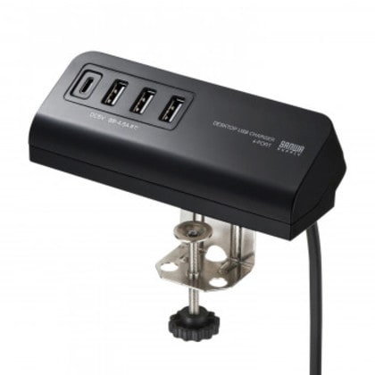 サンワサプライ クランプ式USB充電器 TypeC1ポート+USB3ポート ブラック ACA-IP51BK