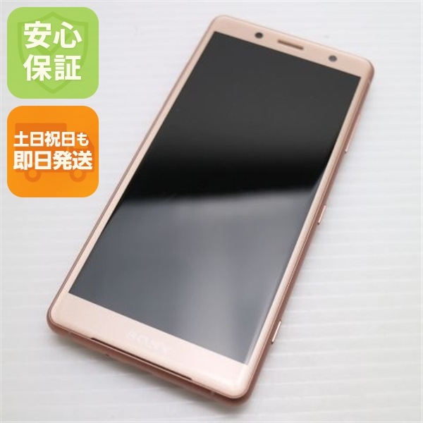超美品 SO-05K Xperia XZ2 Compact ピンク スマホ 24