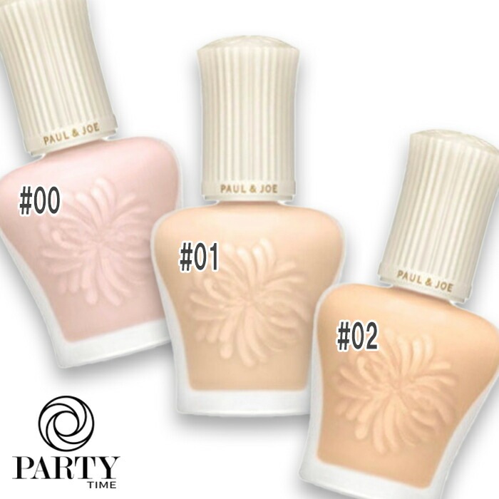 PAUL & JOE BEAUTE プロテクティング プライマー SPF50+ PA++++ 30mL