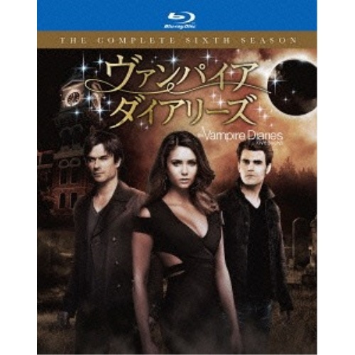 ヴァンパイア・ダイアリーズコンプリート・ボックス(Blu-.. ／ ニーナ・ドブレフ/ポール・ウェ... (Blu-ray) 10005-82242