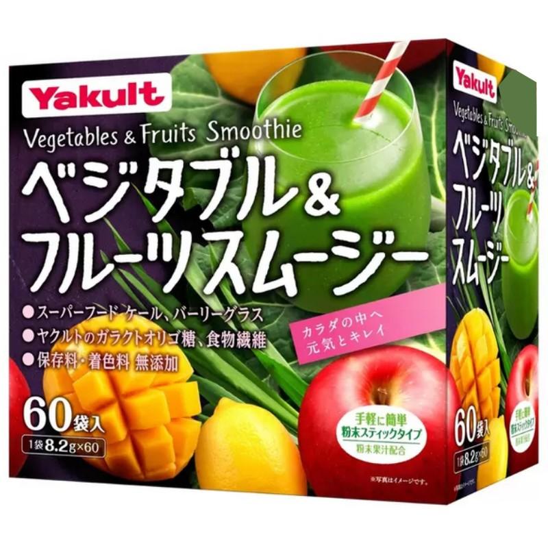 （ヤクルト ベジタブル&フルーツスムージー 60袋入）マンゴー風味 個包装 分包 粉末 スティックタイプ Yakult 健康補助食品 野菜 フルーツ 89610