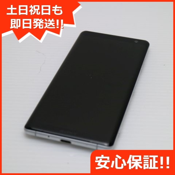良品SOV39 Xperia XZ3 ホワイトシルバー 26