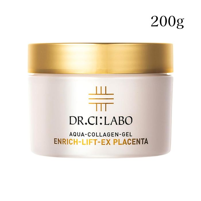 アクアコラーゲンゲル エンリッチリフト EXプラセンタ 200g