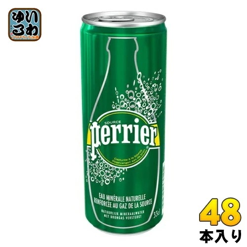 ペリエ 330ml 缶 48本 (24本入×2 まとめ買い) 炭酸水 無糖 飲み切り 南フランス産