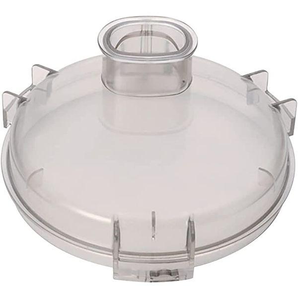 4533022501119 クイジナート X大型用シンプルカバー DLC−NXCS2 CKI22013 クイジナートNXJ2専用 4533022501119 クイジナート X大型用シンプルカバー DLC－NXCS2