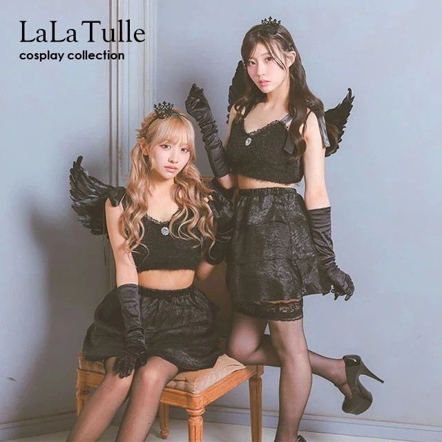 コスプレ ハロウィン 悪魔 ハロウィンコスプレ 5点セット デビル 衣装 セットアップ スカート 羽 堕天使 ティアラ フリル フレア ハロウィン コスプレ衣装 コスチューム 女子高生