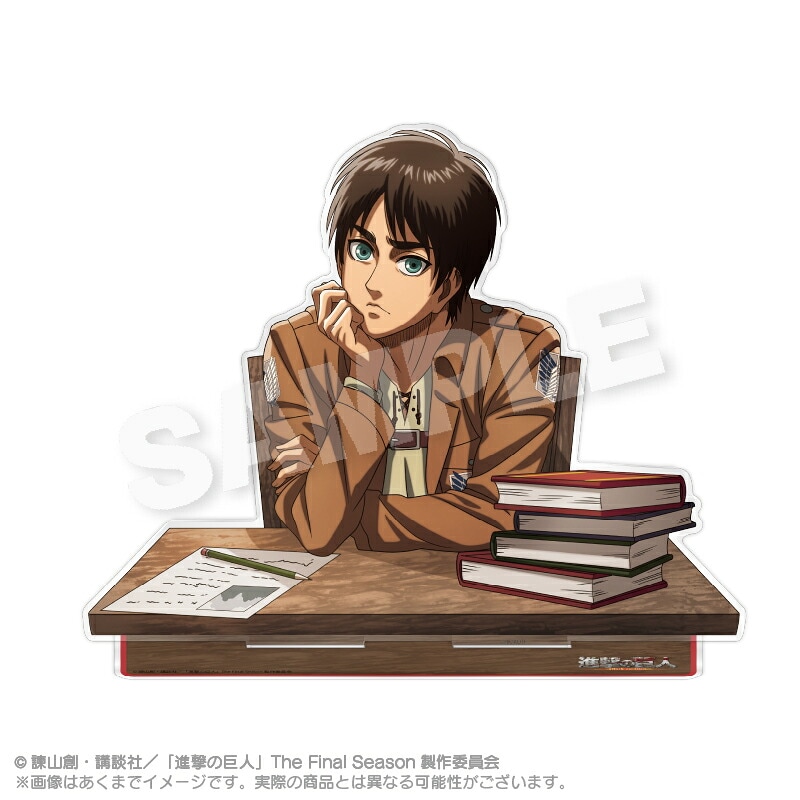 【新品/公式】 進撃の巨人_調査兵団と一緒に作戦会議パネル 一緒に作戦会議ver. エレン・イェーガー 公式グッズ 公式ライセンス colleize コレイズ アニメ キャラクター グッズ