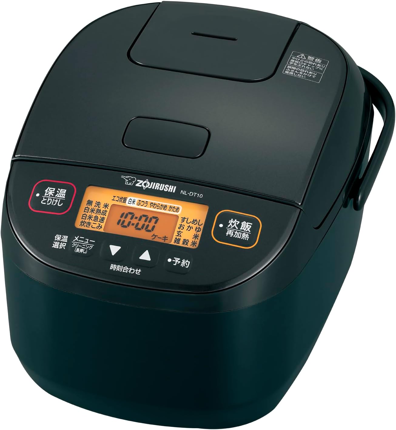 象印部品：なべ/B430-6B 圧力ＩＨ炊飯ジャー用 象印部品：なべ⁄B430-6B 圧力ＩＨ炊飯ジャー用 象印 b430-6bの通販