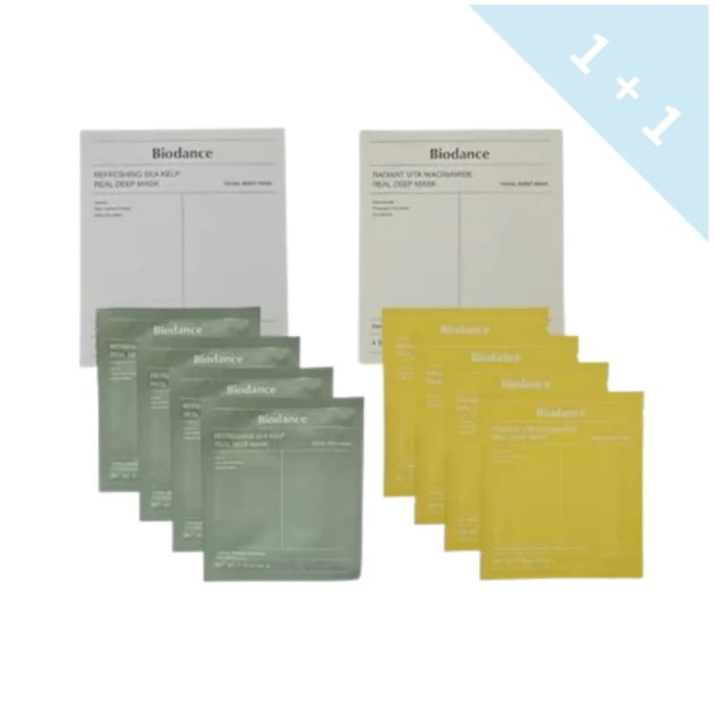 ラディアントビタ ナイアシンアミド リアルディープマスク 4枚+4枚 1+1 新商品 トーンとテクスチャーを整えるビタマスク - ビタミン補充で透明感ある肌へ！