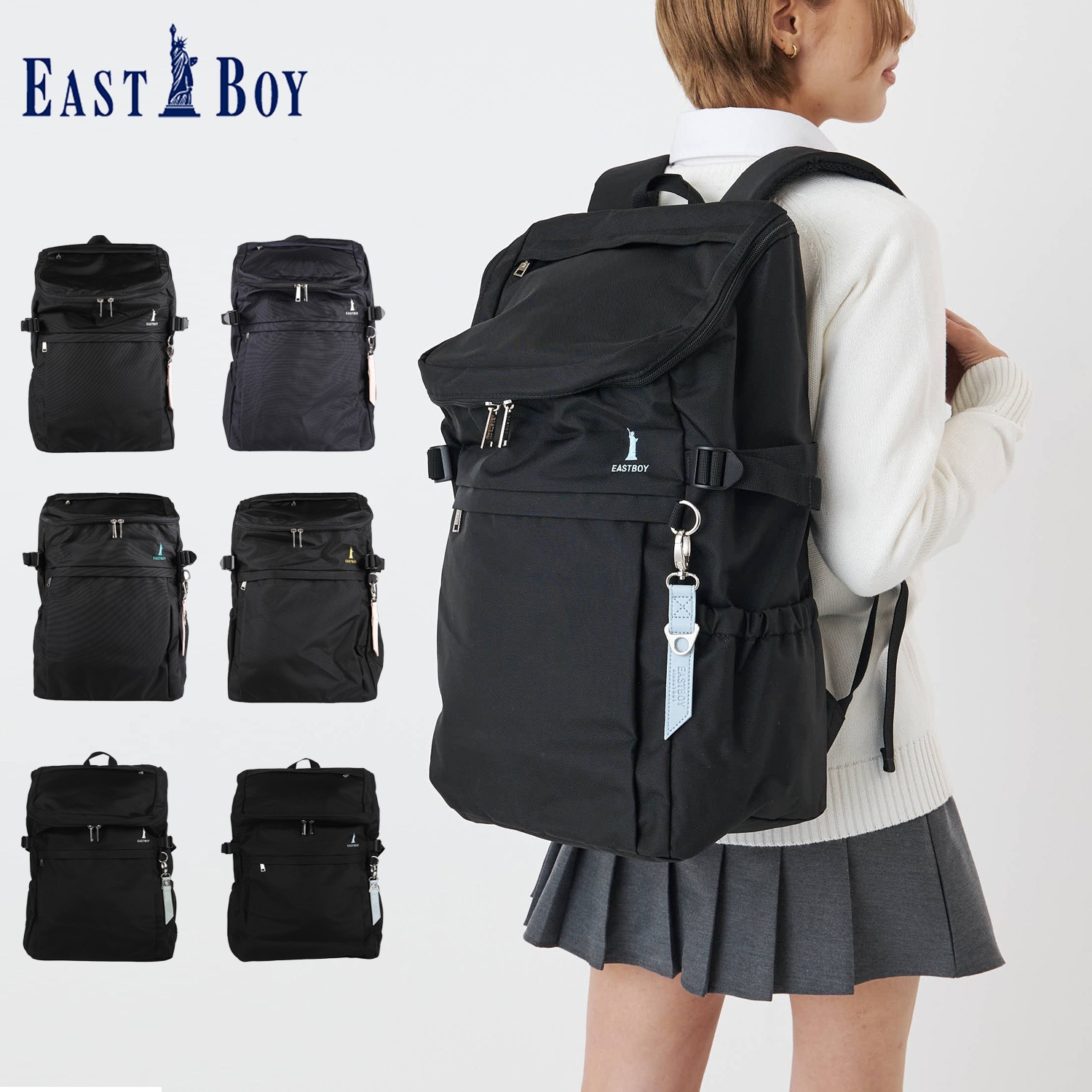 リュック バッグ バックパック プランタン メンズ レディース 大容量 軽量 撥水 通学 ブラック 黒 EBA44