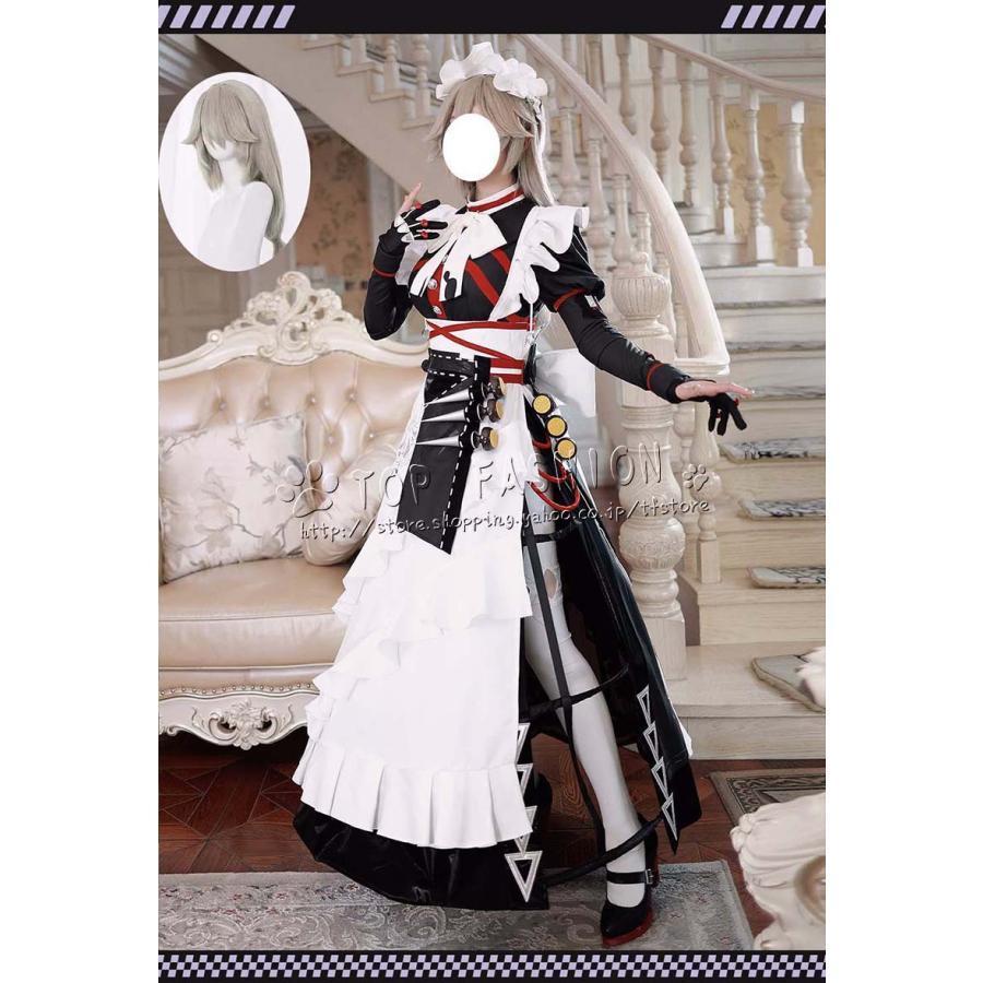 ゼンレスゾーンゼロ Zenless Zone Zero Alexandrina Sebastiane アレクサンダーリナ コスプレ 衣装 クリスマス 文化祭
