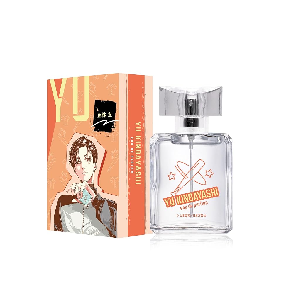 撲殺ピンク オードパルファム 金林 友 50ml