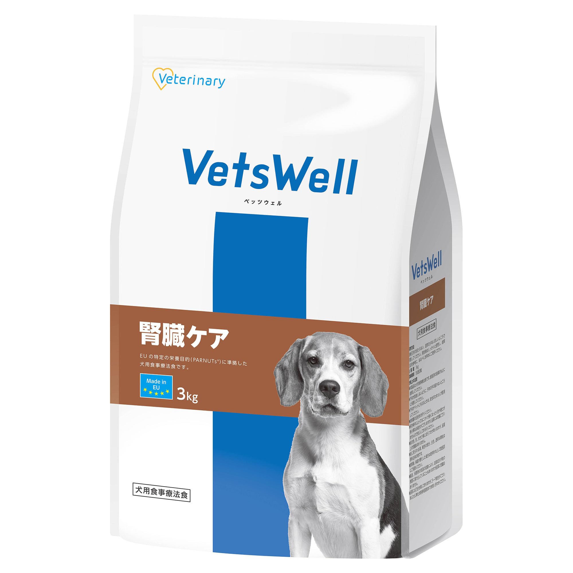 全国送料無料 VetsWell(ベッツウェル) 犬用食事療法食 腎臓ケア 3kg