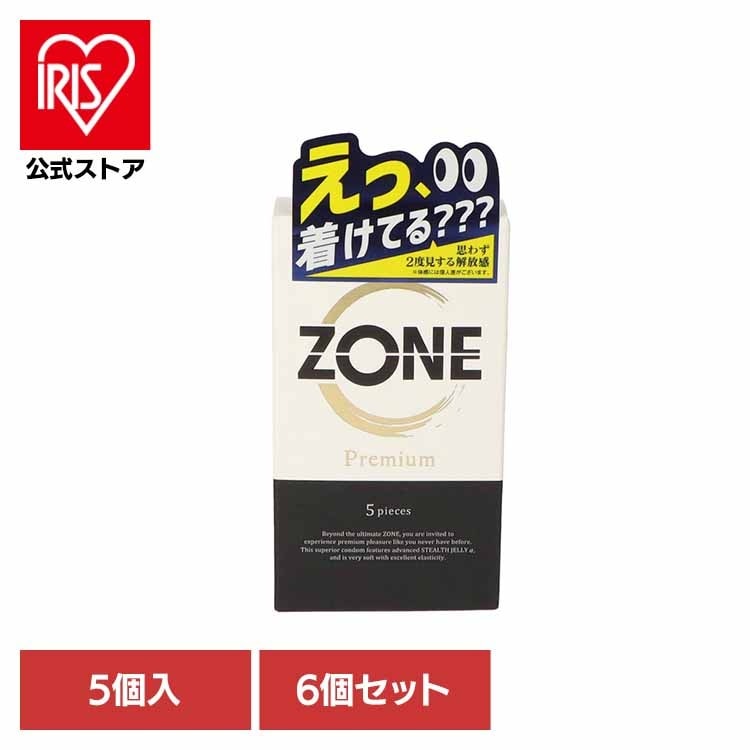 ＺＯＮＥ　Ｐｒｅｍｉｕｍ（ゾーンプレミアム）5個入り 60485 コンドーム 避妊用具 避妊具 衛生用品 ジェクス ZONE プレミアム Premium ゾーン こんどーむ 【B】