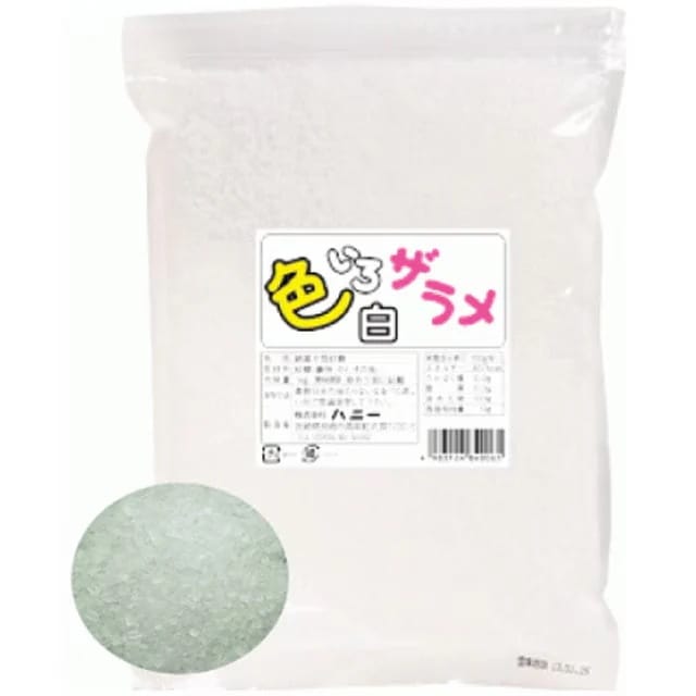 ハニー　綿菓子用砂糖　色いろザラメ　白　1kg×20袋入【メーカー直送・代引き不可・時間指定不可・沖縄離島不可】