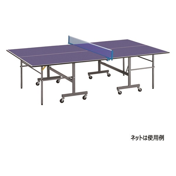 法人限定 エバニュー EKD496 卓球台ND-22N メーカー直送