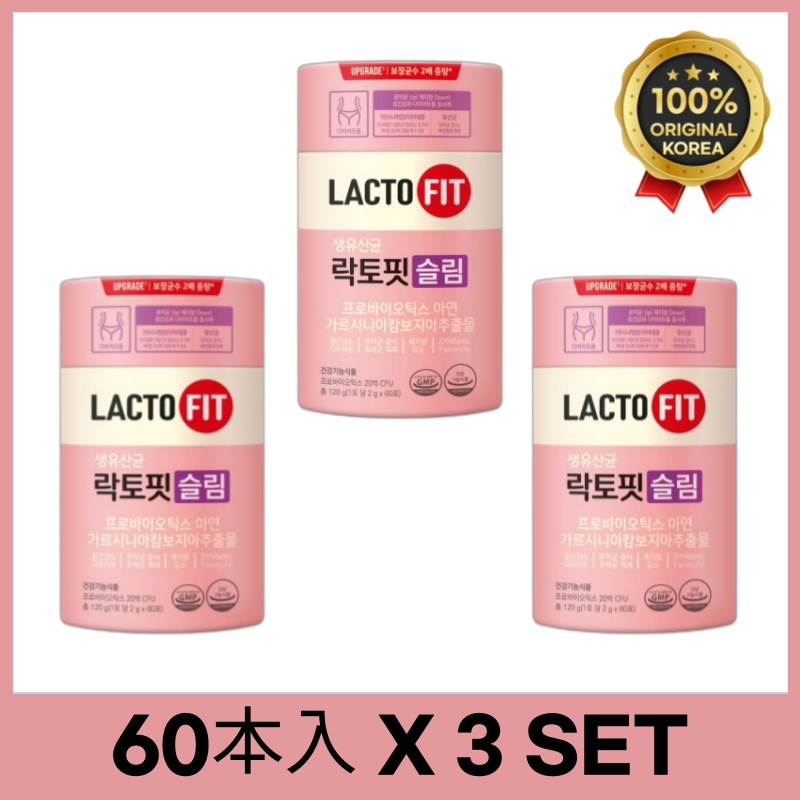 【New! / リニューアル】(60本入 x 3set) ラクトフィット 生乳酸菌スリム /LACTO FIT PROBIOTICS SLIM
