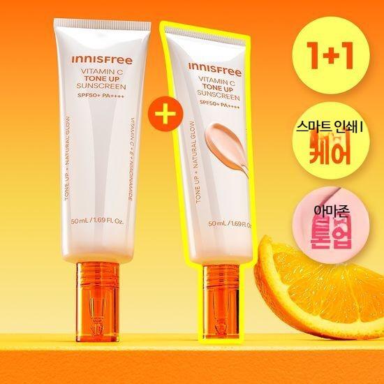 [1 1]イニスフリービタミンC ジャブティトーンアップサンクリーム50 50ml企画