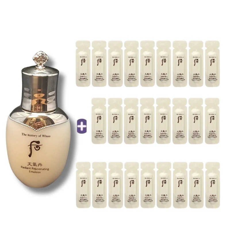 チョンギダン ファヒョン ユン アンプル 90枚 + チョンギダン リジュブレイティング エマルジョン 1本 / サンプル美容液
