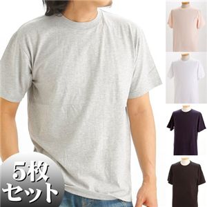 (5枚セット) Tシャツ XSサイズ 5色セット 綿100％ 半袖 ティーシャツ tシャツ ティシャツ T-shirt