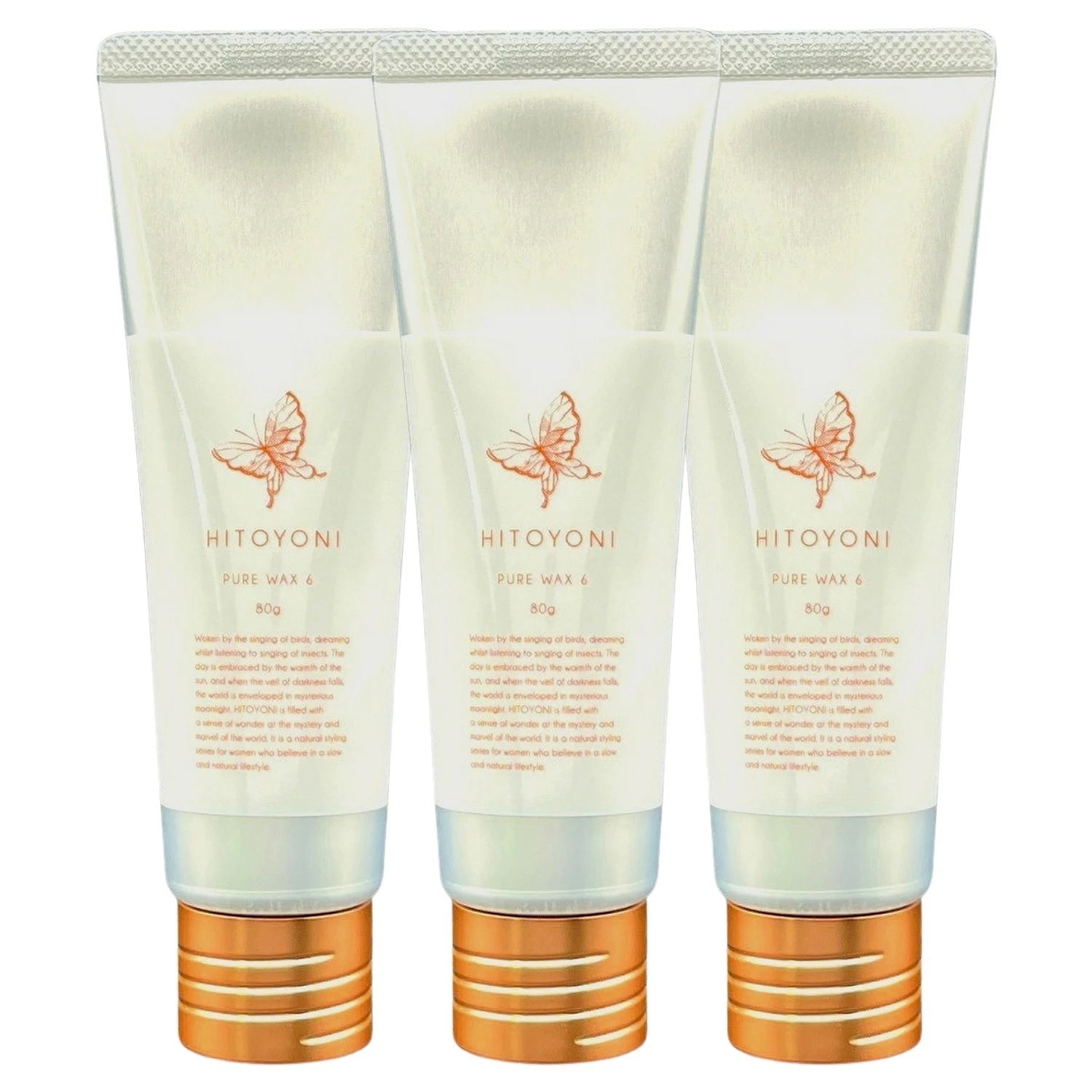 3個セット デミ コスメティクス HITOYONI ピュアワックス 6 80g ヘアワックス ほどよいセット力