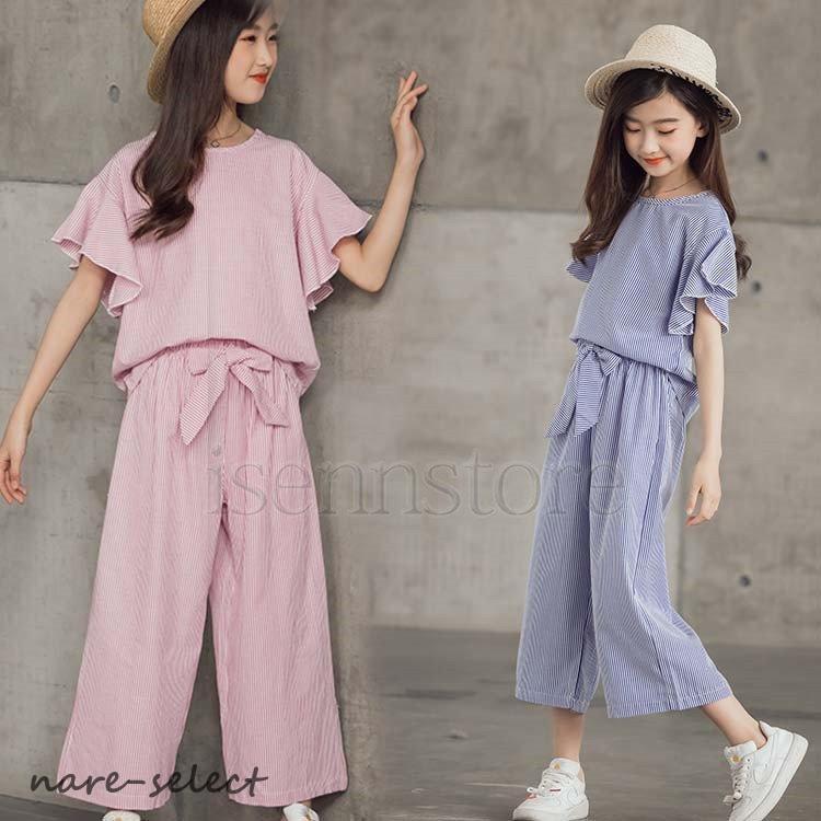 （新品特典）子供服 ２点セット 夏 おしゃれ フレア 半袖 ス+ワイドパンツ 上下 セットアップ 女の子 韓国ファッション 薄手 通学 小学生 110