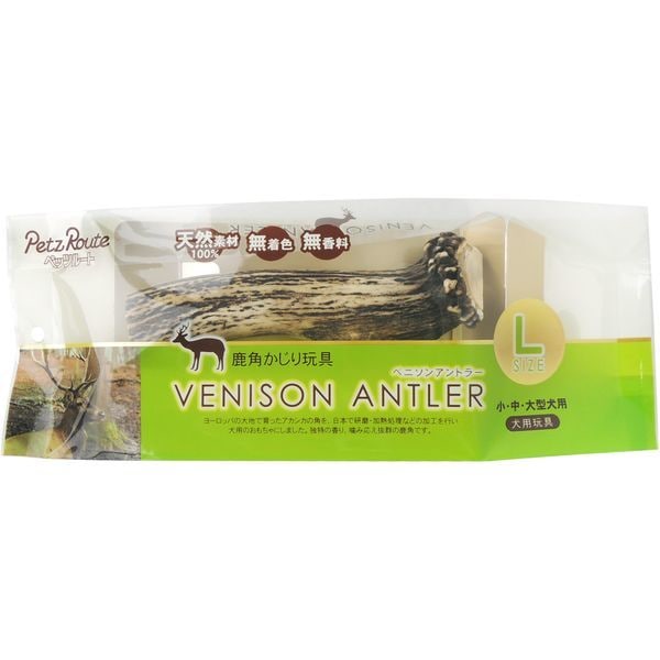 �x�j�\���A���g���[ L 1�{